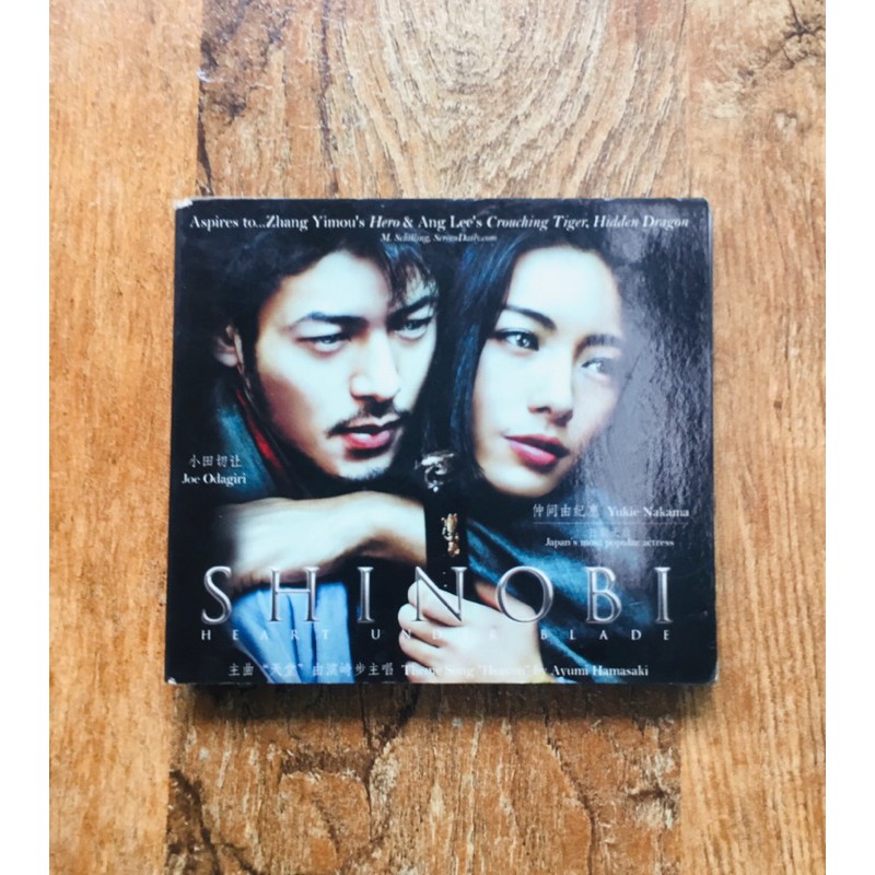 VCD film Jepang SHINOBI