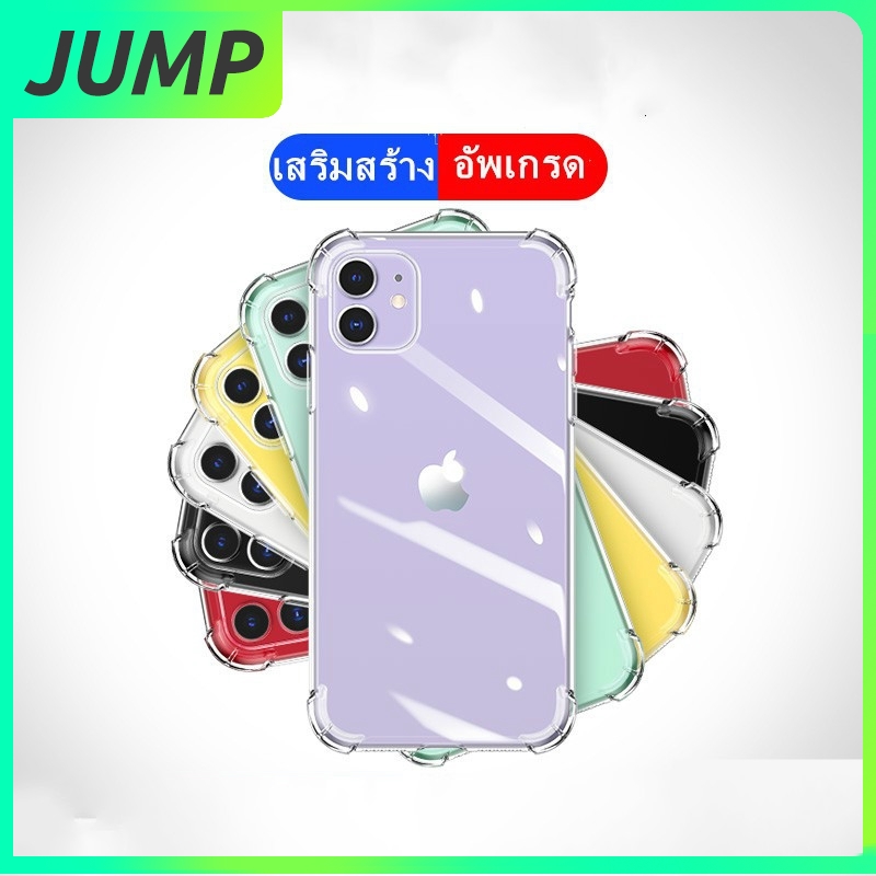 Casing iPhone se 2020 5s 6 6s 6plus 7 7plus 8 8plus X 11 11pro 12prm 12pro 13prm 12mini 13prm 12mini 13mini 13mini Transparan Shockproof