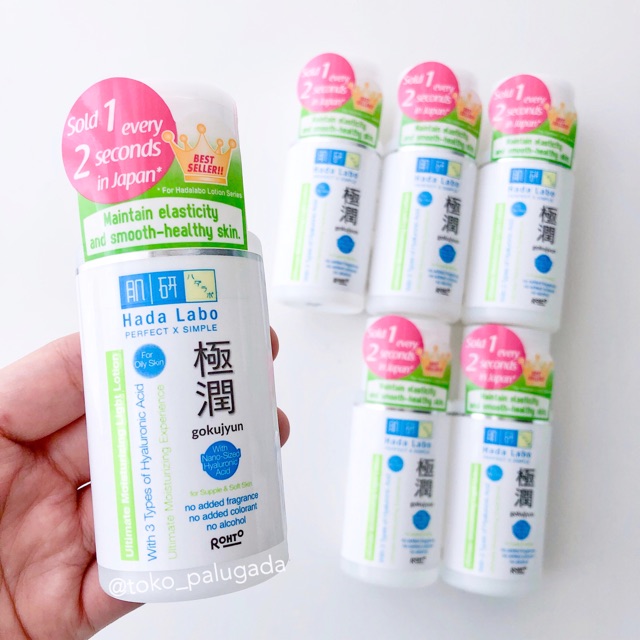 Hada Labo Gokujyun Ultimate Moisturizing Lotion