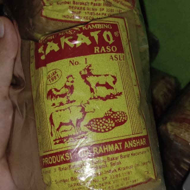 

Sakato Ecer