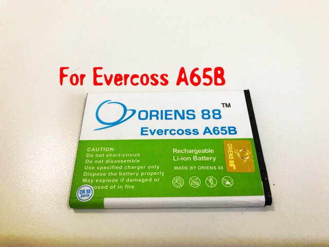 (P) Baterai batre battery Evercoss A65B double power/IC ORIENS88