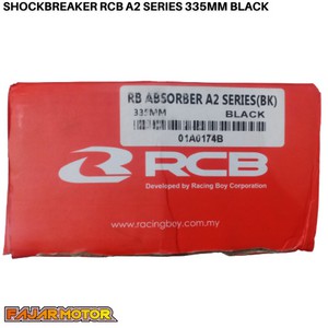 SHOCKBREAKER RCB A2 SERIES 320MM 335MM TITANIUM RED BLACK