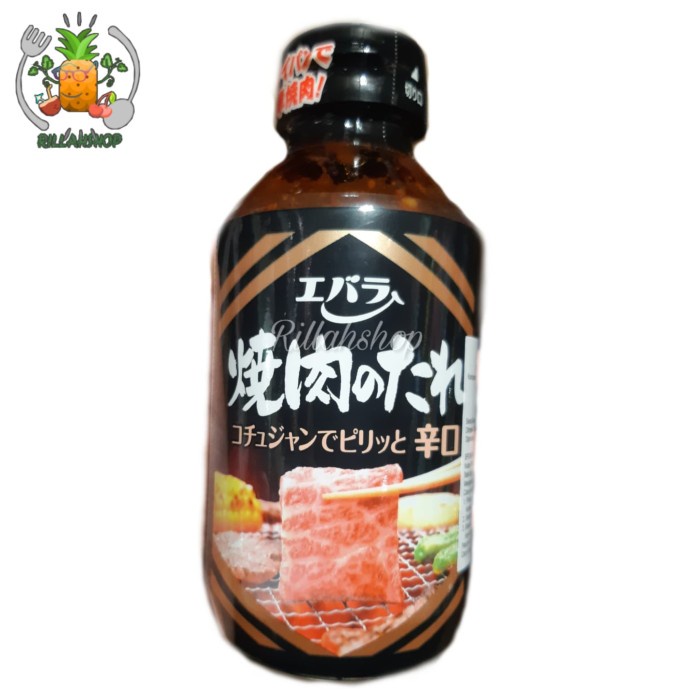 

Ebara Saus Yakiniku Rasa Pedas (Yakiniku No Tare Karakuchi) 300 Gr