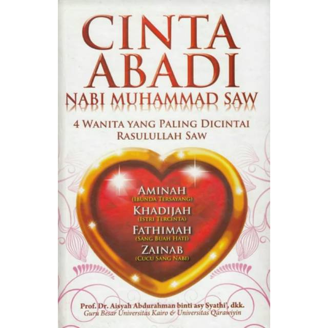 CINTA ABADI NABI MUHAMMAD SAW HARD COVER