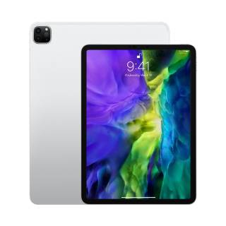 [Mystery box] iPad Pro 2020 64GB | Dapatkan dalam misteri