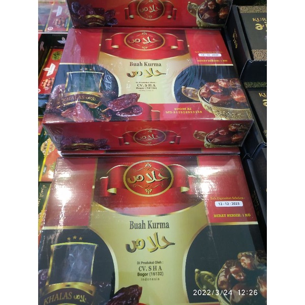 

Kurma Kholas Sho 1 kg