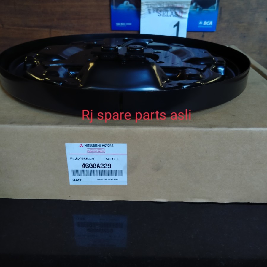 Brake plate all new pajero LH 4600A229