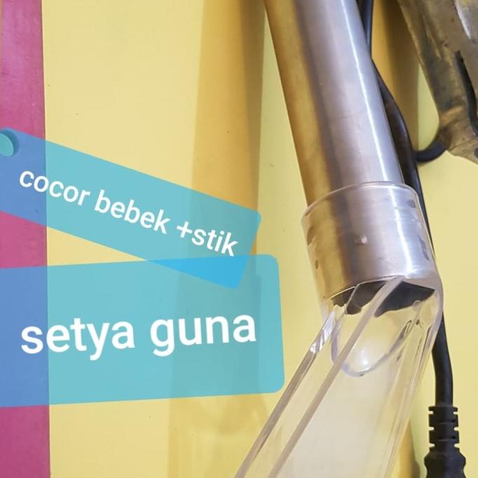 

cocor bebek + stik pedek murah