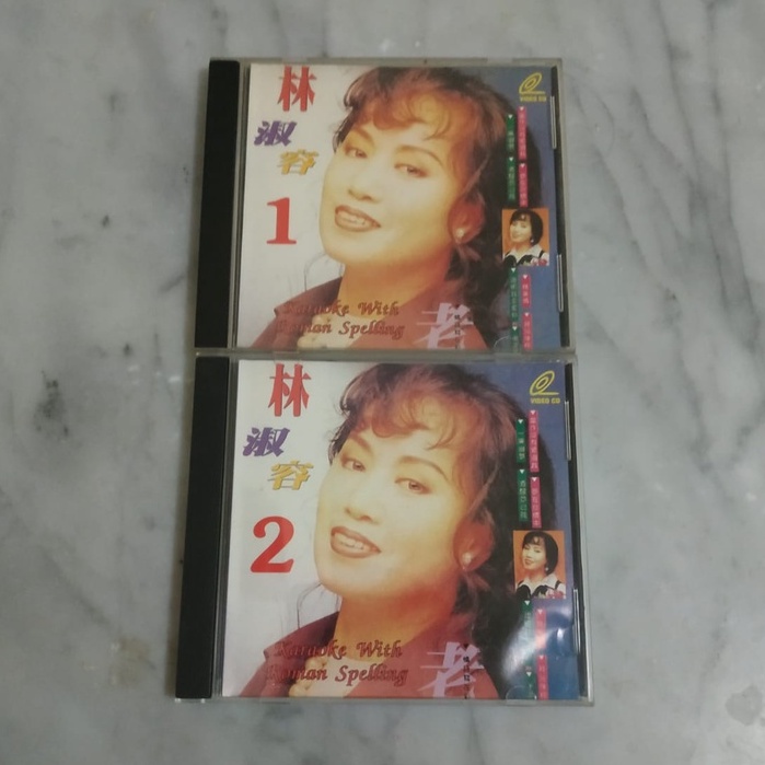 VCD Musik Original Lin Shu Rong - Karaoke with Roman Spelling