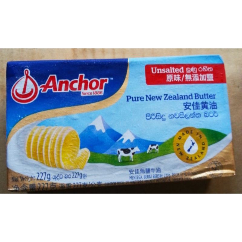 

Butter Patt Anchor 227gr