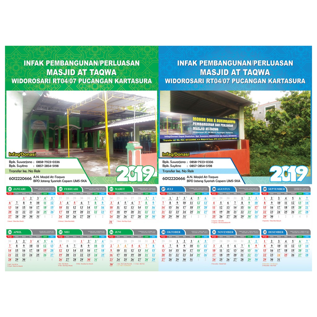 

Kalender Dinding 2025 2 Lembar