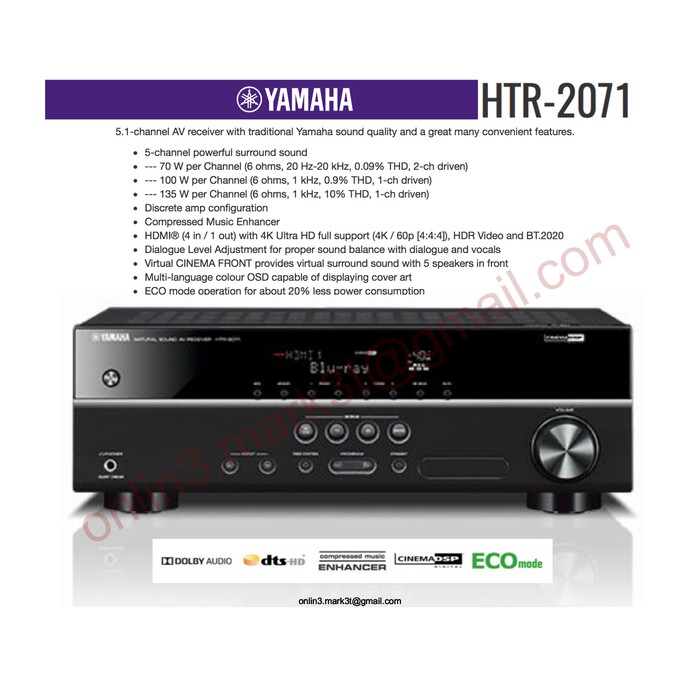 Yamaha HTR 2071 home theater amplifier