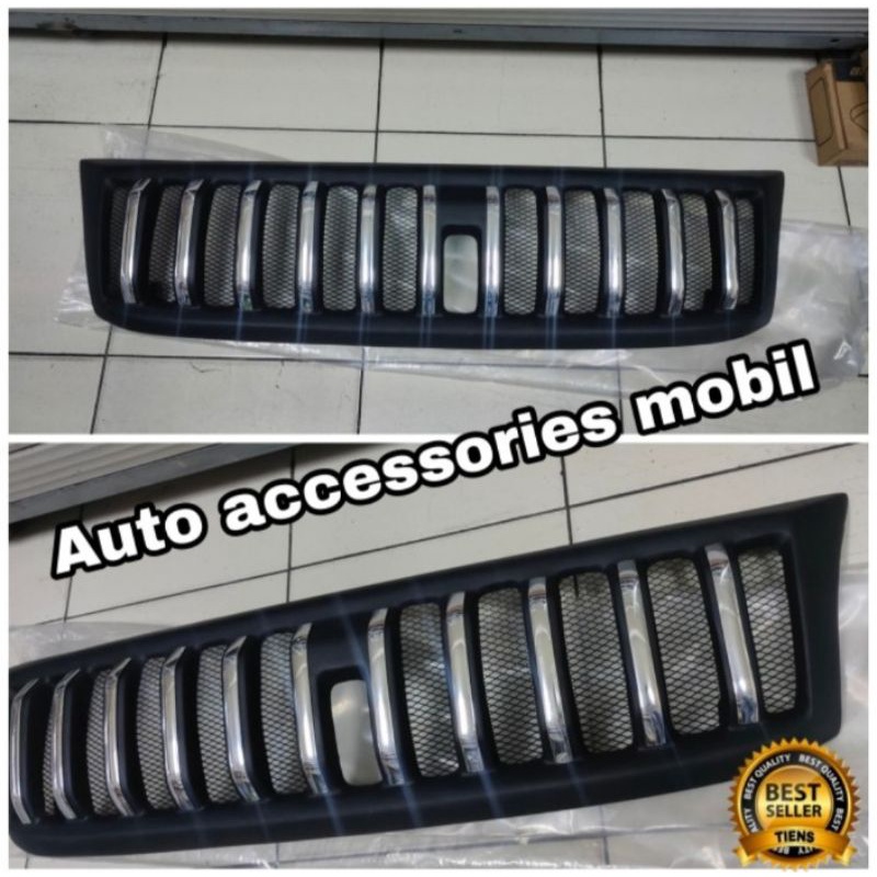 Grill rush Terios 2008 - 2017 Apollo