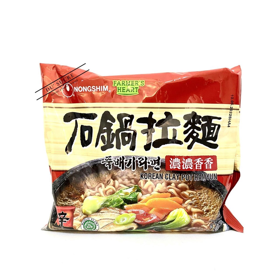 

NONGSHIM CLAY POT RAMEN