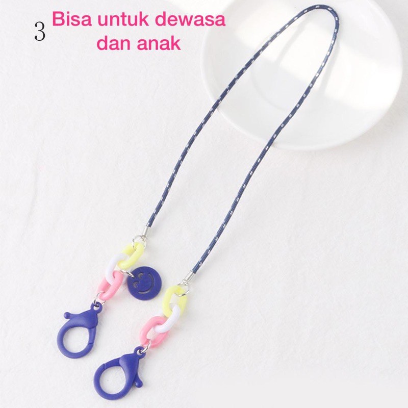 Strap masker anak / strap masker dewasa / MASK CHAIN / rantai kalung masker / kalung masker smile 2