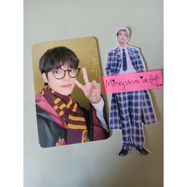 Photocard Ateez Wooyoung Harpot/Harry Potter