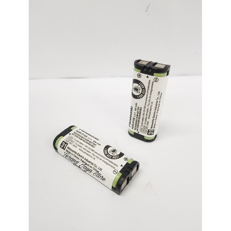 

Baterai Charge Panasonic HHR-P105 Rechargeable Battery tipe 31