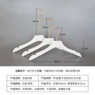  Gantungan  Baju  Bahan Kayu  Imitasi Anti Slip Shopee  Indonesia