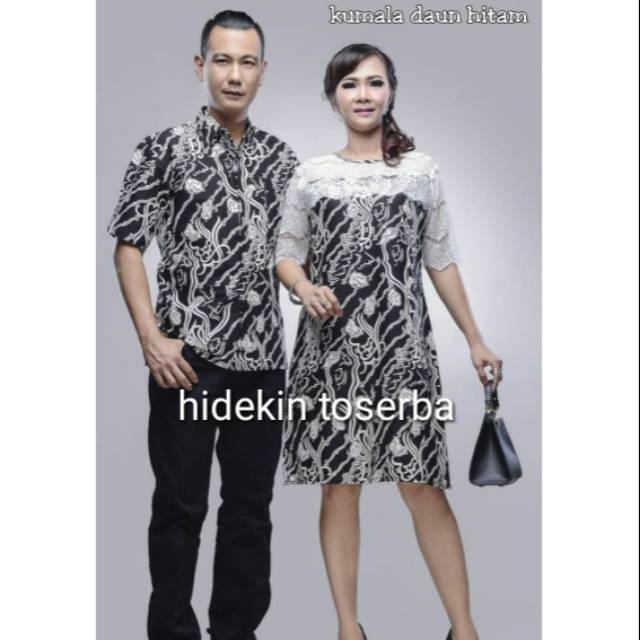 Sarimbit Couple Tunik Batik Kumala Daun Hitam Jumbo