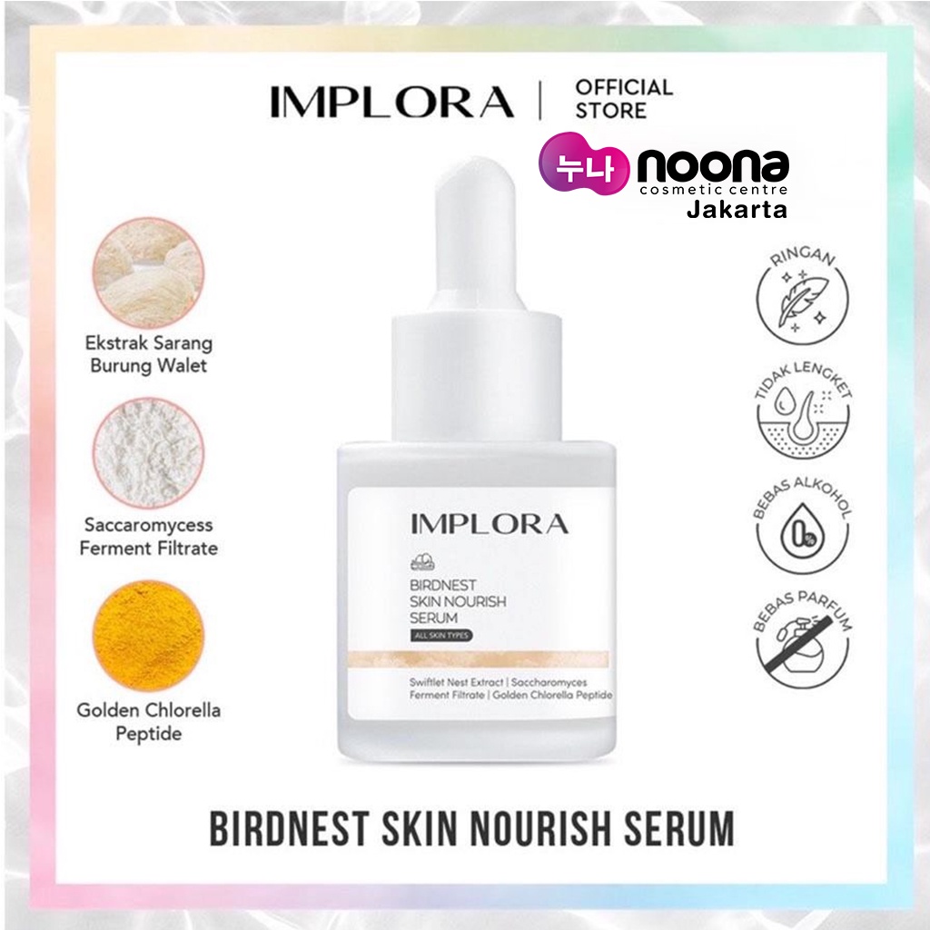 IMPLORA BRIDNEST SKIN NOURISH SERUM ALL SKIN TYPES 20ML