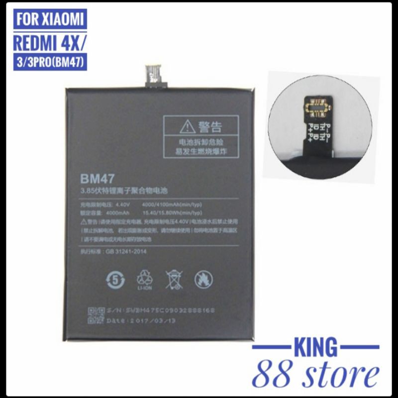 BATTERY BATTERAI BATRE ORIGINAL XIAOMI REDMI 3 3PRO 4X BM47