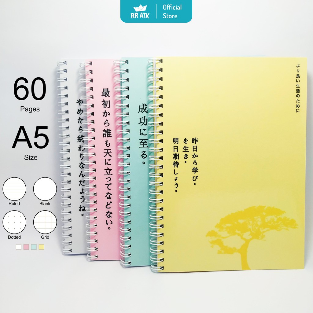 

[RR ATK] Buku Notebook Spiral A5 60 Lembar Longing Tree (Blank-Lined-Grid-Dotted)