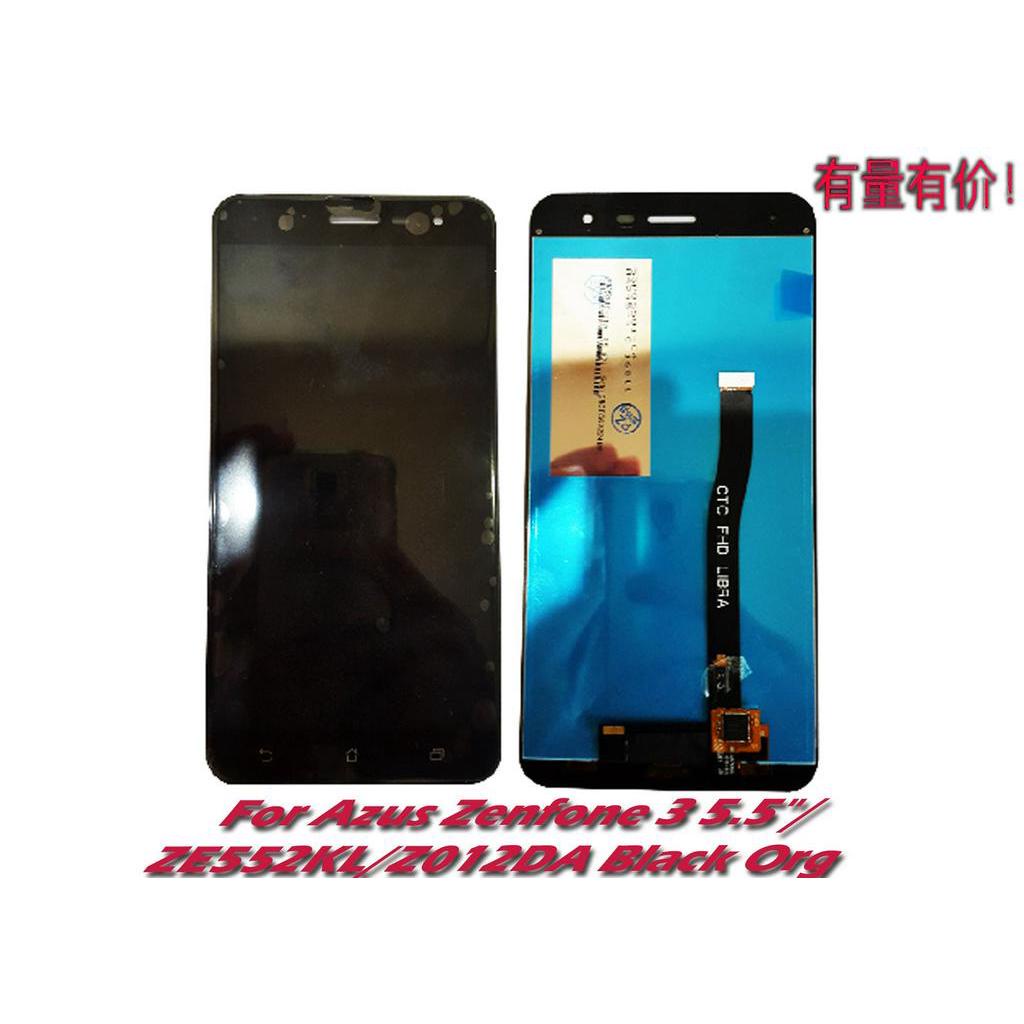 LCD TOUCHSCREEN AZUS ZENFONE 3 - ZE552KL - BLACK ORG - LCD TS AZUS