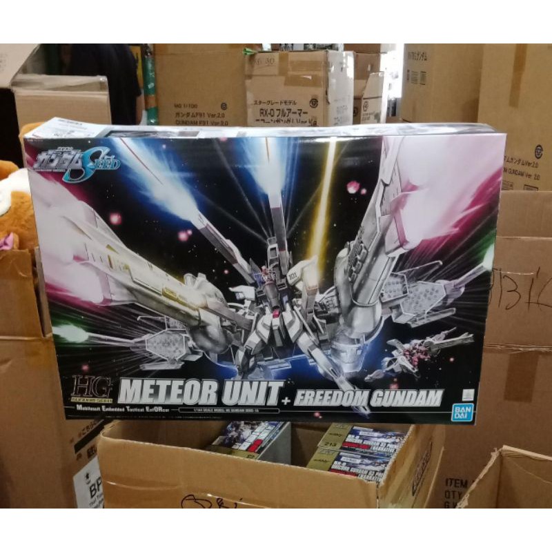 GUNDAM HG16 METEOR UNIT+FREEDOM GUNDAM 56806