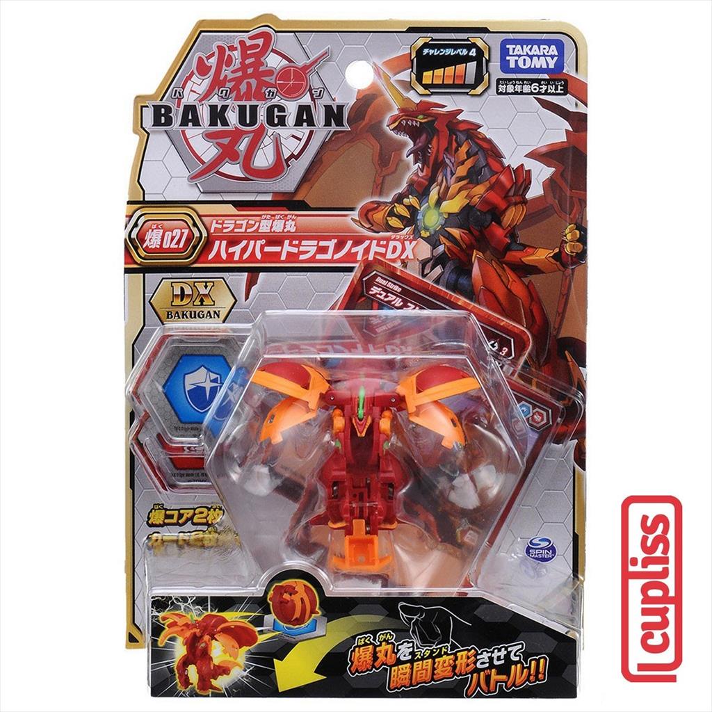 TAKARA TOMY Bakugan 027 Hyper Dragonoid DX 144793