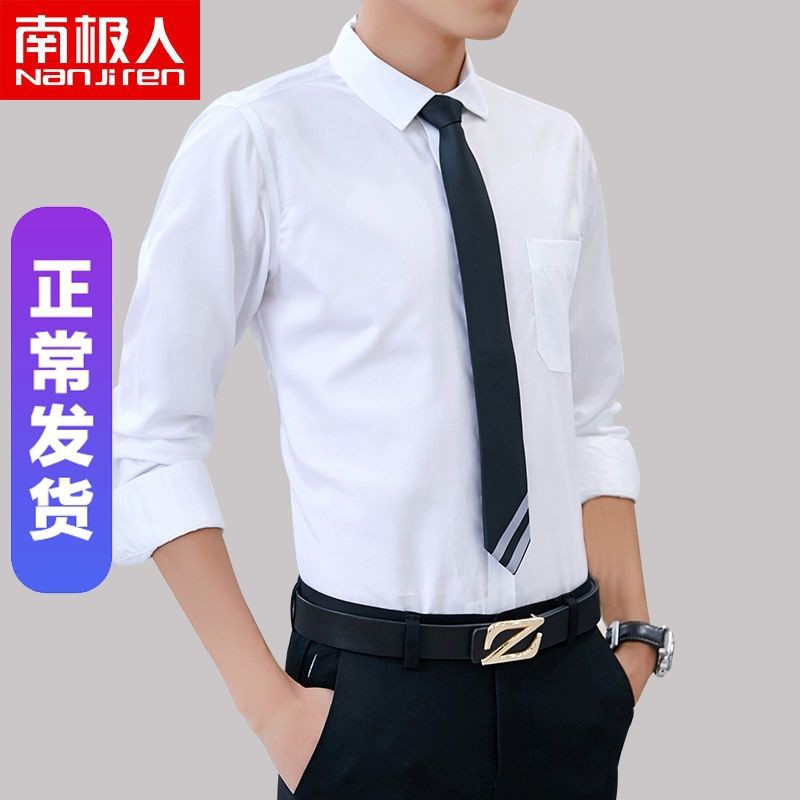 business shirt