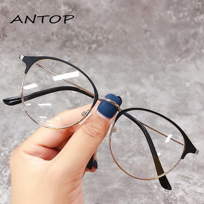 Kacamata Lensa Photochromic Anti Radiasi Anti UV Bahan Titanium Untuk Unisex