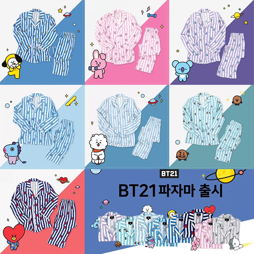 Bt21 Koya Sleeping - Korean Idol