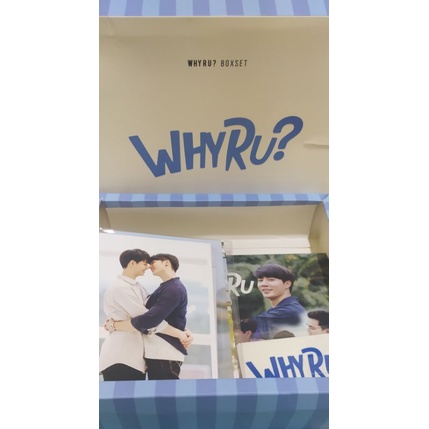 Why R U Boxset Version B