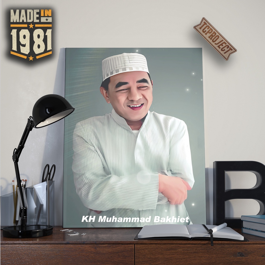 Poster KH Muhammad Bakhiet- Dekorasi Hiasan Dinding Kamar 02