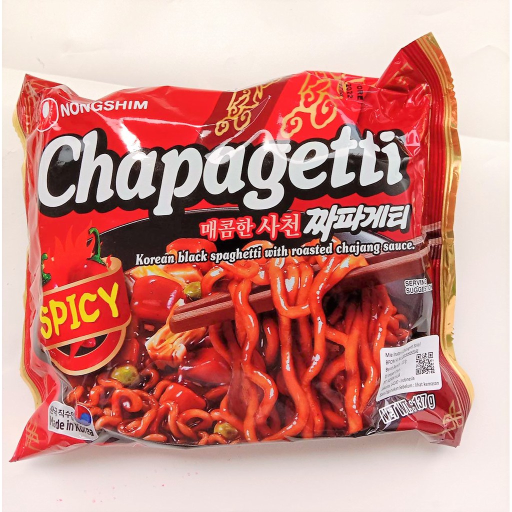 

NONGSHIM CHAPAGHETTI SPICY / KOREAN BLACK SPAGHETTI WITH ROASTED CHAJANG SAUCE