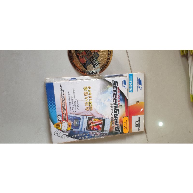 screen guard protector motorola l6