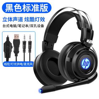 headset bluetooth untuk pc