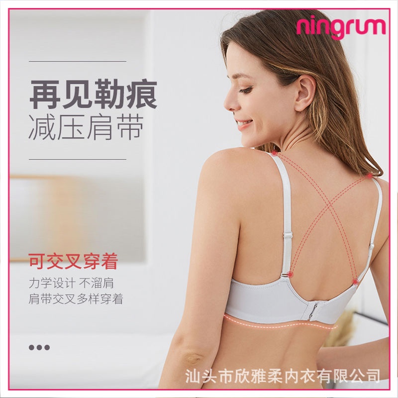 Ningrum Pakaian Dalam Bra Wanita BH Wanita Bra Sport bh push up bra tanpa kawat underwear seamless - 2028