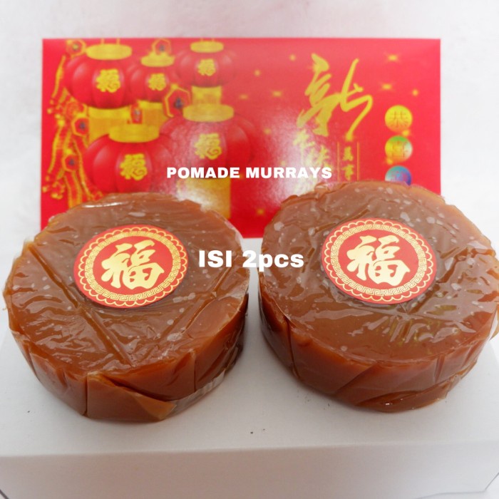 

KUE KERANJANG / KUE IMLEK / KUE CHINA / DODOL CHINA ISI 2PCS 1KG TERBAIK
