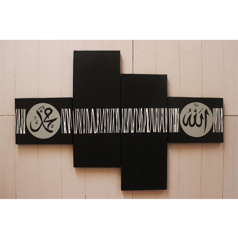 Lukisan Dekoratif Kaligrafi   AJK 1 lukisan hiasan dinding kaligrafi minimalis kanvas dekorasi rumah