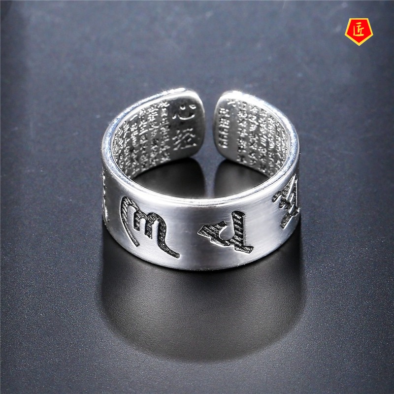 [Ready Stock]Retro Glossy Proverbs Heart Sutra Silver Ring