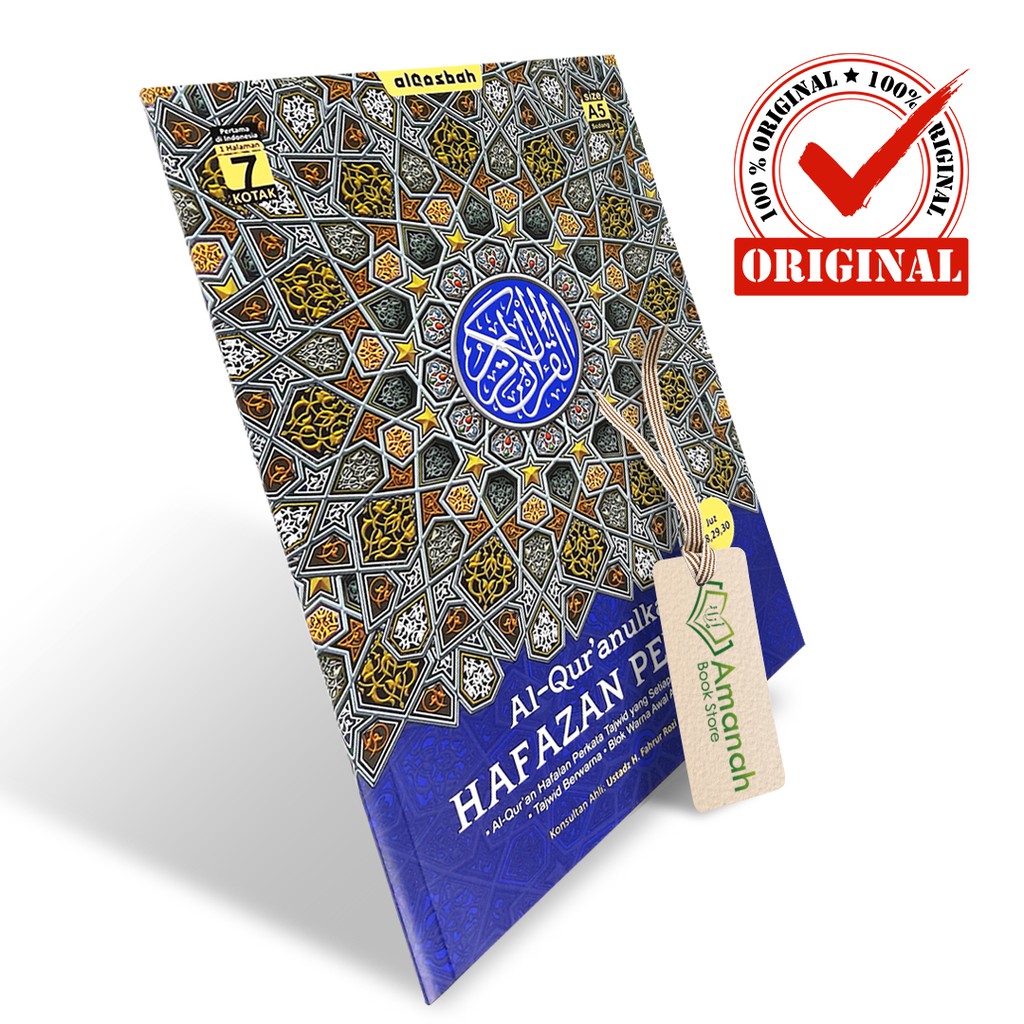 Al-Quran Hafazan A5 SC Perkata Terjemah Juz 28 29 30 - Penerbit Qosbah