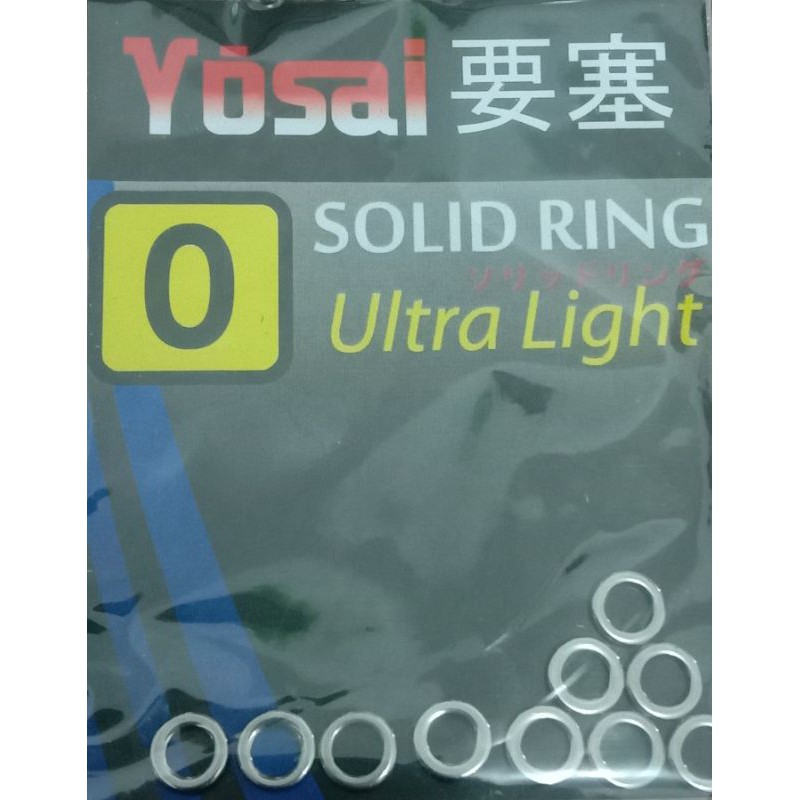 Solid Ring UL Ultralight