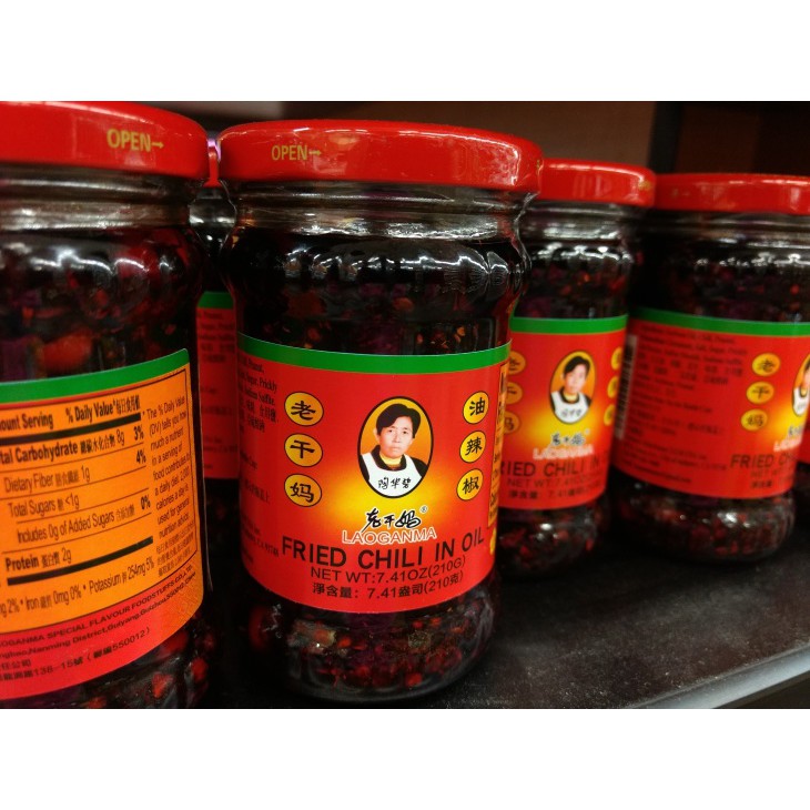 Lao Gan Ma Chili In Oil Minyak Cabe Sambel Minyak Laoganma 210 g