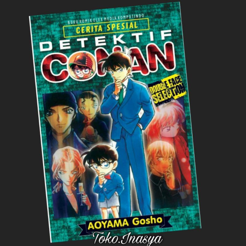 KOMIK DETEKTIF CONAN CERITA SPESIAL (DOUBLE FACE SELECTION) ORIGINAL