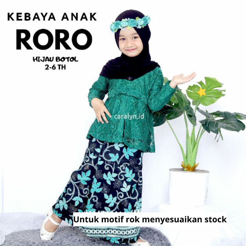 KEBAYA SET ANAK SHIREEN BRUKAT PANJANG