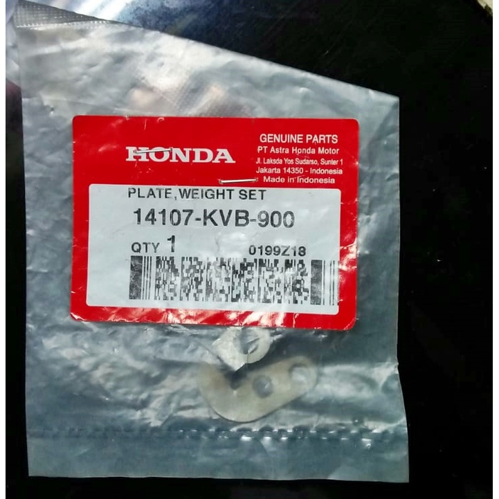 Plate Weight Set 14107KVB900