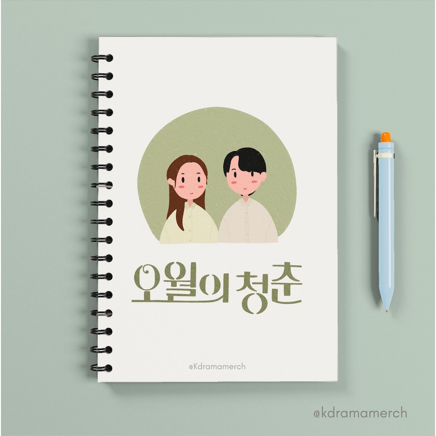 

YOUTH OF MAY NOTEBOOK SPIRAL DRAMA KOREA A5/ DRAMA KOREA / DRAKOR / JOURNAL / JURNAL SOFT COVER