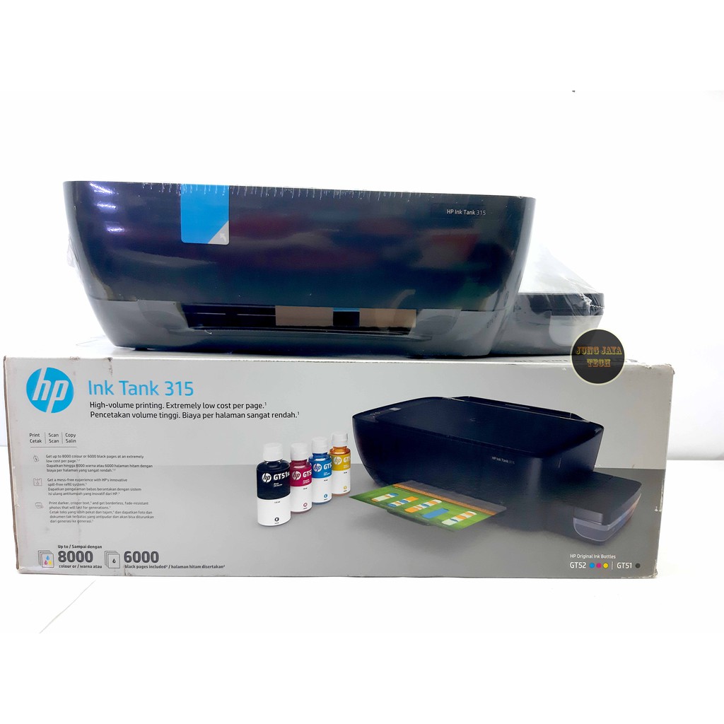 printer hp 315