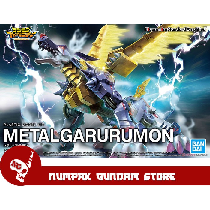 Metal Garurumon Figure Rise Amplified Bandai